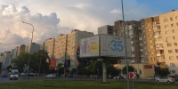У наглого должника из Калининграда нашли 3 автомобиля - ИА Русский Запад