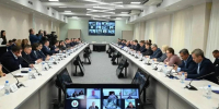 Виталий Хоценко обсудил с представителями Минпромторга РФ и ТПП России развитие промышленной инфраструктуры Сибири - Газета Омский пригород