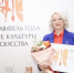 27 лет — детям и музыке: Оксана Солдатенко получила премию Правительства Оренбургской области - Город Новотроицк
