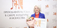 27 лет — детям и музыке: Оксана Солдатенко получила премию Правительства Оренбургской области - Город Новотроицк