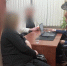 Трех сотрудниц Владимирстата обвинили в хищении более 1,6 млн рублей - PRO Город Владимир