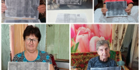 «Расскажи бабушке» подарите заботу! - Центр соцобслуживания населения