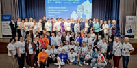 В Рязанской области завершился X Всероссийский форум «серебряных» волонтеров - RyazPressa.Ru