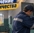 Информация об отключении электричества в Новотроицке 12 октября - НоКС ТВ