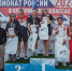 Сочинцы завоевали награды на чемпионате России по парусному спорту - Кубанские Новости