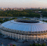 В октябре в Лужниках пройдет всероссийский форум "Буря" - ТК Первый Тульский