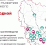 В ЛНР планируют создать новые агропредприятия на 6,3 тысячи новых рабочих мест - Донецк Медиа