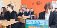 В Камешкирский средней школе прошли занятия регионального компонента «Россия – мои горизонты», посвященные России аграрной - Камешкирский район
