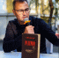 Василий Авченко рассказал о трех знаковых книгах Дальнего Востока на фестивале "ЛиТР" - SakhalinMedia.Ru