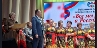 «Все мы разные, а Россия одна»: в Усть-Таркском РДК прошел яркий фестиваль ветеранских коллективов - Усть-Таркский район