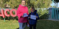 «Безопасность детства» - Центр соцобслуживания населения
