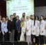 В Ставрополе открылась научно‑практическая конференция по психиатрии - Вечерний Ставрополь