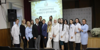 В Ставрополе открылась научно‑практическая конференция по психиатрии - Вечерний Ставрополь