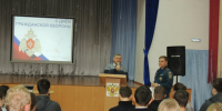 1.jpg - Агропромышленный техникум