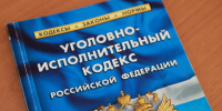 На Алтае после гибели двух 17-летних подростков возбудили уголовное дело - Комсомольская Правда