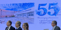 Институту автоматики и процессов управления ДВО РАН — 55 лет - Министерство образования