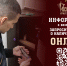 Росгвардия информирует: справку о наличии или отсутствии оружия можно получить дистанционно - Росгвардия