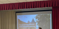 2 - Правительство Нижегородской области