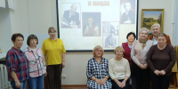 История Подольска в лицах - ЦБС г. Подольска