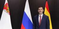 Алексей БЕЛОВ вступил в должность главы Тотемского муниципального округа. - Газета Тотемские вести