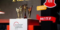 В Первом этапе Открытой лиги КВН МГПУ приняли участие 13 команд - МГПУ