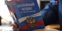 В Городецком округе подросток погиб, надышавшись газом из баллончика. Женщина, продавшая ему баллон получила условный срок - ГТРК Нижний Новгород