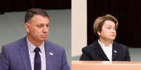 Главное изображение - Саратовская городская Дума