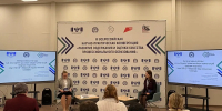 09.10.2026 | Тверской педагогический колледж на III Всероссийской научно-практической конференции в Калуге - Главное управление по архивному делу