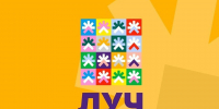 Международный фестиваль «ЛУЧ — 2026. Люди, умеющие чувствовать»: откройте свое сердце творчеству! - Центр соцобслуживания населения