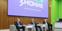 Тульский Центр поддержки экспорта планирует бизнес-миссию в Монголию - ГТРК