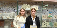 Голос родной земли - Библиотечный центр