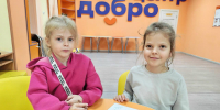 «Будь в форме!» - ЦБС г. Кулебаки