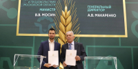В Химках планируют расширить производство мясных деликатесов - MosRegToday.Ru