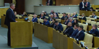 ЛДПР предлагает ограничить расходы на ЖКХ для льготных категорий - ЛДПР