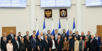 Первое заседание Новгородской областной думы VIII созыва прошло 8 октября. - Новгородские Ведомости