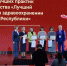 3eb2b814d1bd4ee99975c471d8146c34.jpg - Городской клинический центр