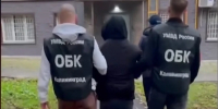 Житель Москвы развратил четырех девочек из Калининграда - Комсомольская правда