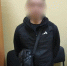 JPG Файл - УМВД Вологодской области