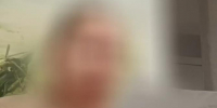 Жительницу Новосибирской области заподозрили в распространении порнографии за криптовалюту - Сиб.фм