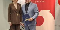 Председатель Думы города Костромы Наталья Пашканова поздравила костромской «Росгосстрах» с профессиональным праздником - Дума города Костромы