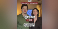 Блогеры Игорь и Ясмин Андреевы рассказали о причинах ухода из "Ленкома" - M24.Ru