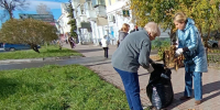 Порядок прежде всего! - Городская библиотека