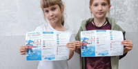 Мероприятие, посвящённое безопасности на водоёмах в осенний период, прошло в Упоровском РДК - Центр культуры и досуга