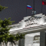 Доходы Красноярского края в 2027 году составят 453,1 миллиардов рублей - Комсомольская Правда