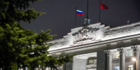 Доходы Красноярского края в 2027 году составят 453,1 миллиардов рублей - Комсомольская Правда