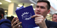 Крайний срок приёма заявок на VII республиканский конкурс «Инженер года» сдвинули с 10 октября на 1 ноября. Фото: ИА "Татар-информ" - Бавлы-информ