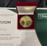 Изображение без описания. - Министерство сельского хозяйства