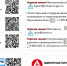 Изображение без описания. - Министерство промышленности, новых технологий и природных ресурсов