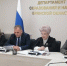 image-В департаменте образования и науки обсудили ход внедрения новой системы оплаты труда педагогов - Департамент образования и науки