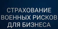 📣 Важная информация для предпринимателей Мелитопольского муниципального округа!. - Мелитопольский округ